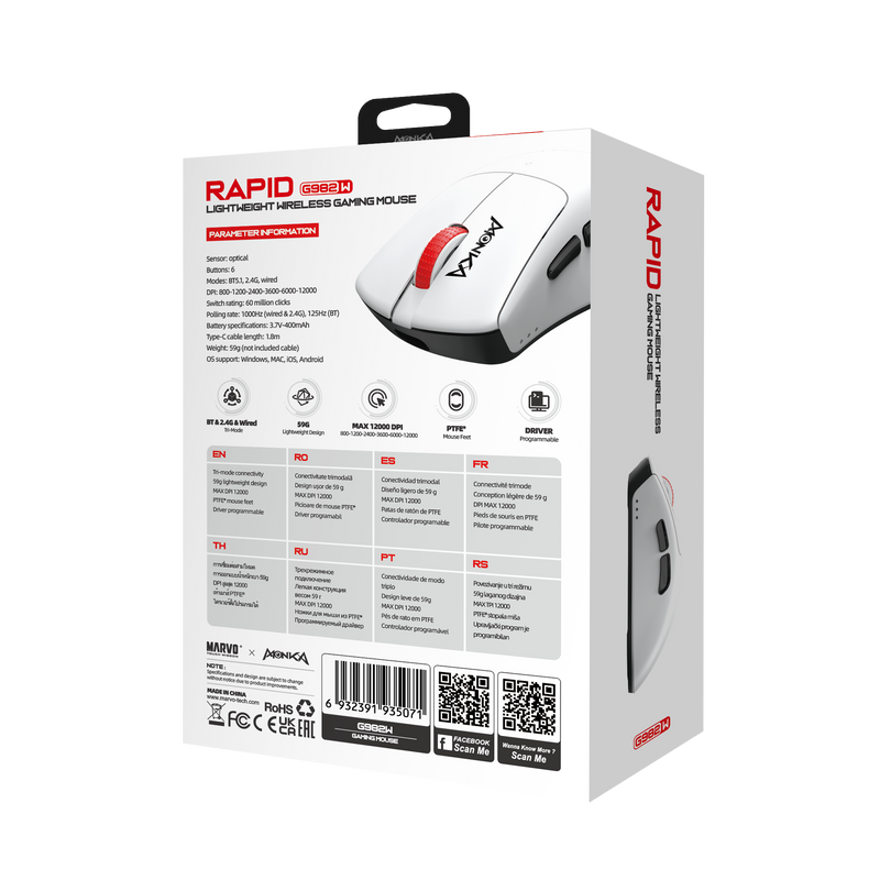 G982W Rapid