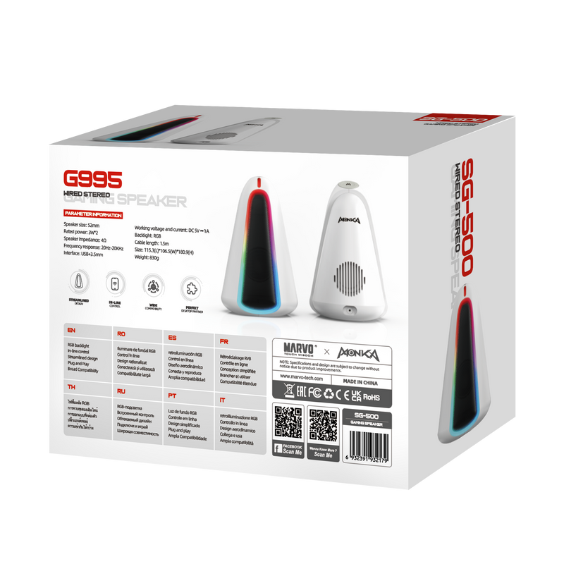 Monka Zilla SG-500 Stereo Gaming Speaker System